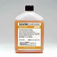Ilford Silverchrome StopBath, 0,5l.